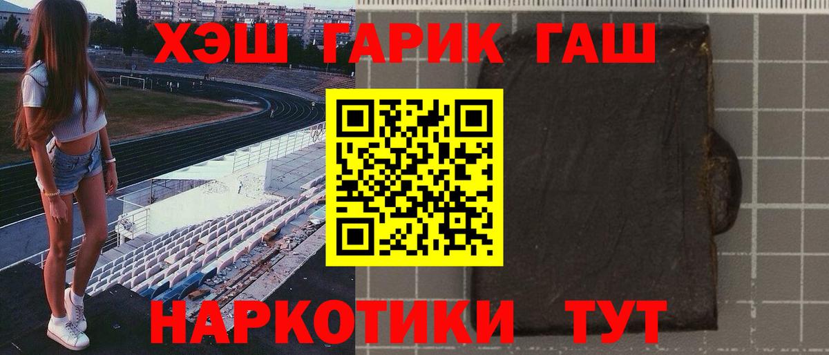  COCAIN Клин
