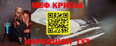 mdma Донецк