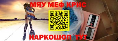 бутик Донской