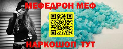 круглые Дубна