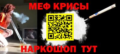 круглые Дубна