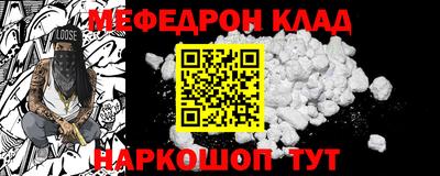 бутик Донской