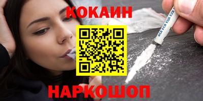 mdma Донецк