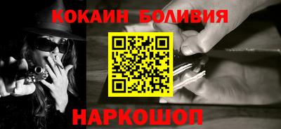 mdma Донецк