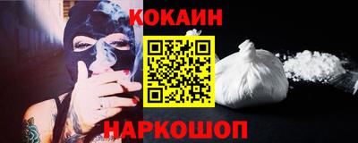 mdma Донецк