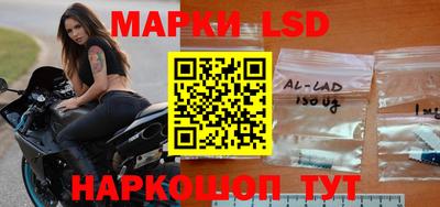 бутик Донской