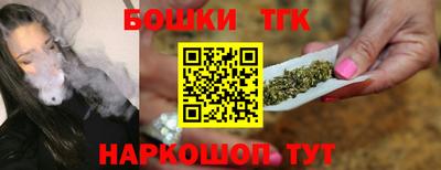 mdma Донецк
