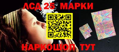 mdma Донецк