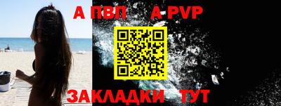 бутик Донской