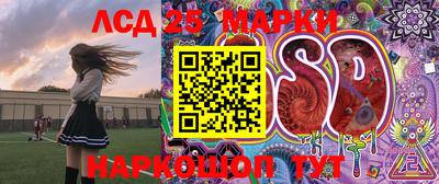 бутик Донской