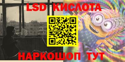 mdma Донецк