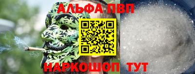 круглые Дубна