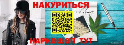 круглые Дубна