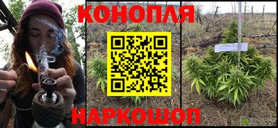 бутик Донской