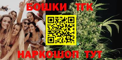 mdma Донецк