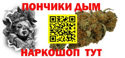 mdma Донецк