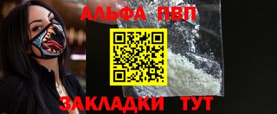 круглые Дубна