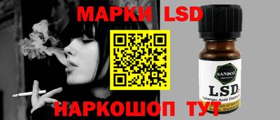 бутик Донской