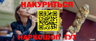 круглые Дубна