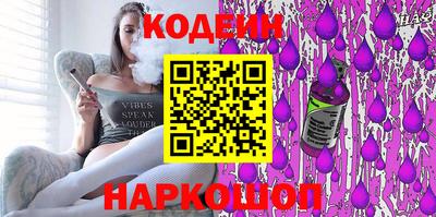 mdma Донецк