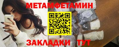 бутик Донской