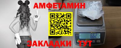 круглые Дубна