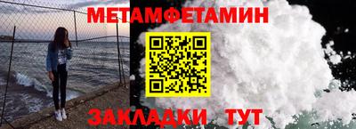 бутик Донской