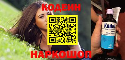 бутик Донской