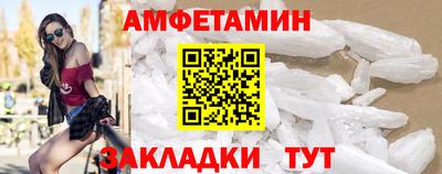 бутик Донской
