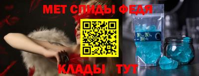mdma Кумертау