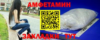 бутик Донской