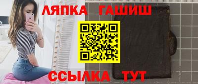 круглые Дубна