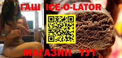 бутик Донской