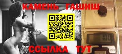 бутик Донской