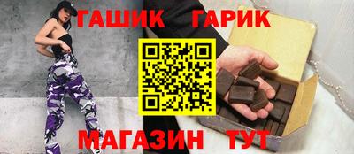 герыч Кунгур